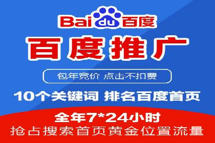 微博信息流中用户参与度提升的秘诀